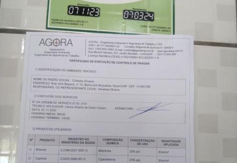 Socorro House | Chácara Oliveira