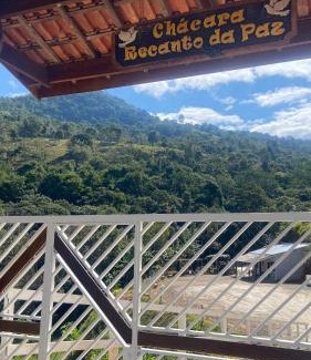 Piracaia House | Chácara Recanto da Paz