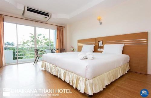 Ban Wang Hom Hotel | Chaikana Thani Hotel