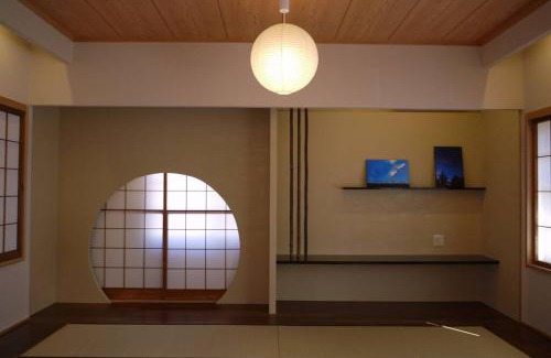 Hida House | CHAKRA