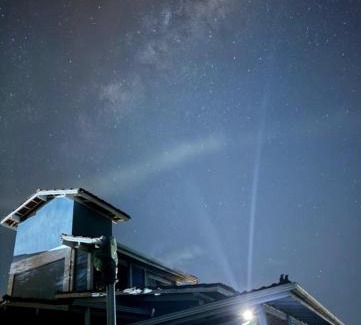 Lavras Novas Ski Chalet | Chalé Florescer