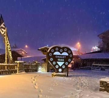 Panice Soprana Hotel | Chalet 1400 Nuova Gestione