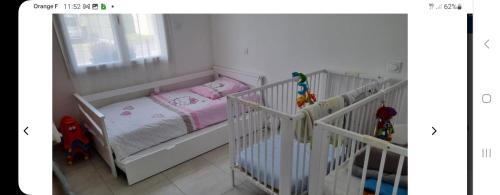 Vaire House | Chambre Relax Détente