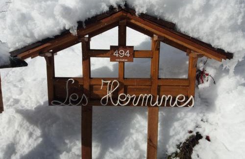 Saint-Nicolas-la-Chapelle House | Chambres d’Hôtes les Hermines