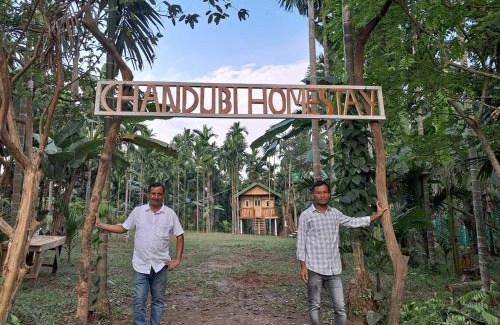 Guwahati Other | Chandubi Homestay