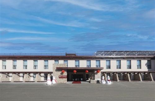 Changbai Mountain North Slope House | Changbai Hillside north slope Hot Spring Inn