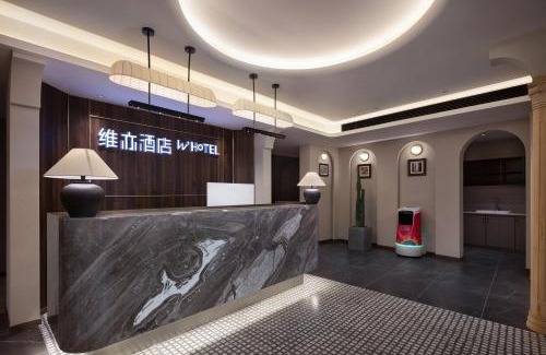 Fu Rong Hotel | Changsha WeiYi Hotel