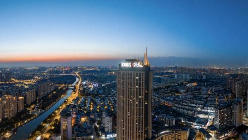 Zhonglou Qu Hotel | Changzhou Yuanzhou Hotel