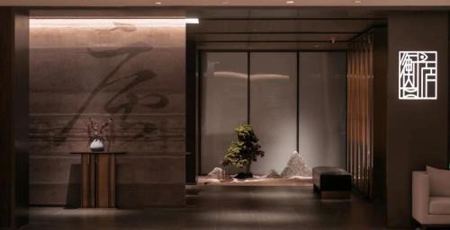 Zhonglou Qu Hotel | Changzhou Yuanzhou Hotel