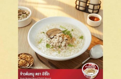 Sai Khao Apartment | Chanita Poolvilla Soidao