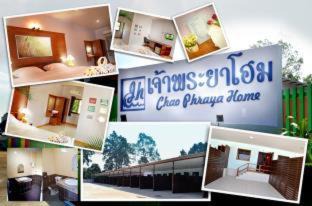 Nam Song Hotel | Chao Phraya Home