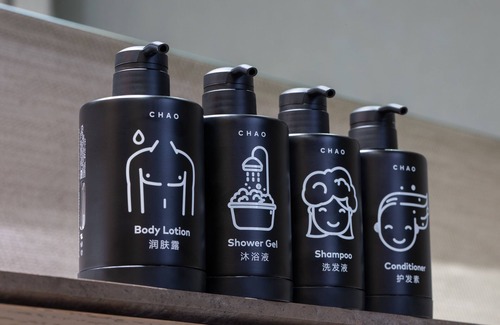Middle Chaoyang Hotel | CHAO Sanlitun Beijing