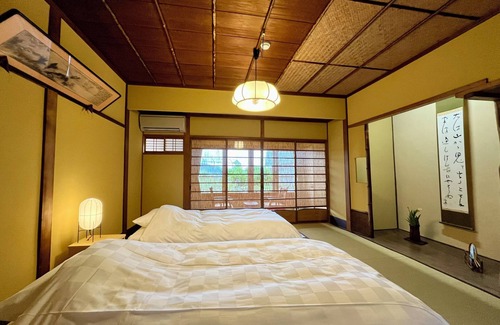 Miyazu House | Charoku Bekkan