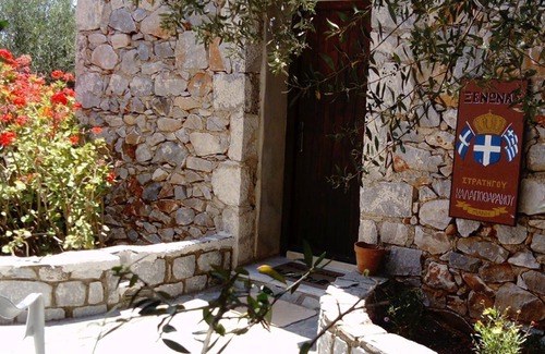Charouda House | Charouda Stone Tower
