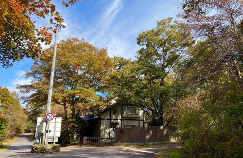 Tsumagoi House | Chateau Ange UMAYA - Vacation STAY 68831v
