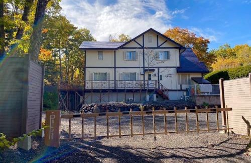 Tsumagoi House | Chateau Ange UMAYA - Vacation STAY 68831v