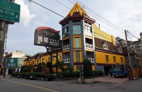 Daliao District Hotel | Chateau Motel & Spa (Daliao)