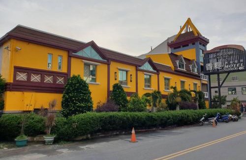 Daliao District Hotel | Chateau Motel & Spa (Daliao)