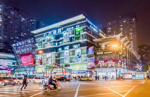 Chengdu City Centre Apartment | Chengdu Elsewhere Homestay
