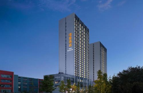 Jinjiang Hotel | Chengdu Prolit Hotel