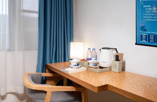Chengdu City Centre Hotel | Chengdu Shanyueju Hotel