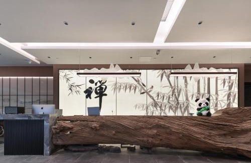 Wuhou Hotel | Chengdu Wuxiang Zen Hotel