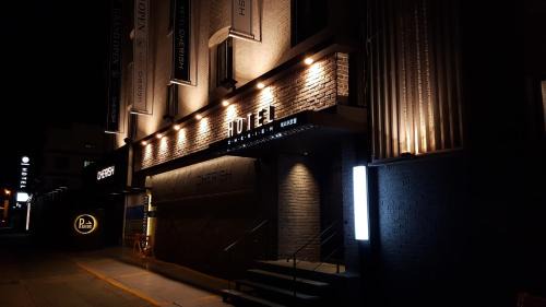 Gamsam-dong Hotel | Cherish Hotel Jukjeon Branch