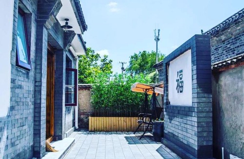 Miyun District House | Chez Ina & Jasee