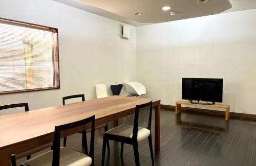 Tamano House | chez moi