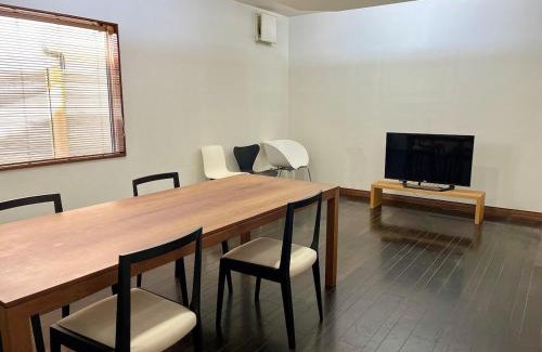 Tamano House | chez moi