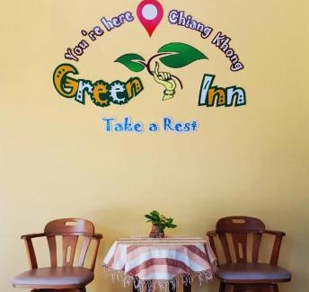 Chiang Khong Hotel | Chiangkhong Green Inn Resident