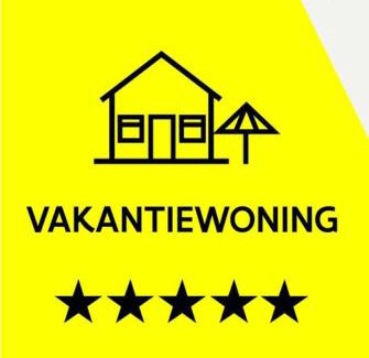 Ramskapelle House | ChienMarin Healthfarm & Residences Anno 1712 *