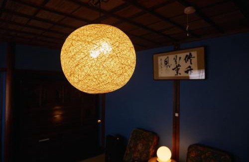 Ukiha House | Chikugo Yoshii Guest House IKUHA - Vacation STAY 00074v