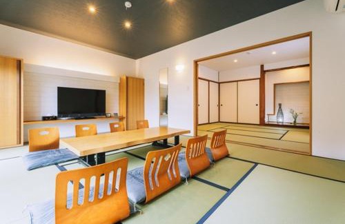 Minamiaso Hotel | Chikurakutei