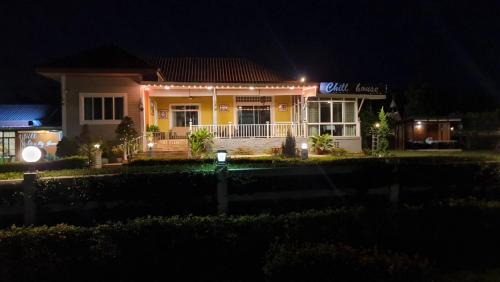 Pak Chong House | Chill House
