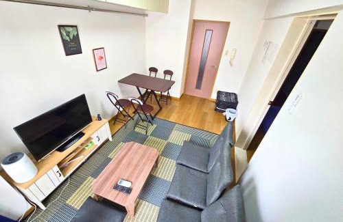 Minami-ku Apartment | Chill out FUKUOKA
