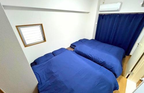 Minami-ku Apartment | Chill out FUKUOKA