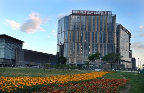 Olympic Village Hotel | China National Convention Center Grand Hotel