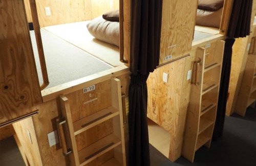 Teine Hotel | Choine Hotel Sapporo Teine - Vacation STAY 97445v