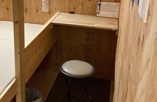 Teine Hotel | Choine Hotel Sapporo Teine - Vacation STAY 97420v