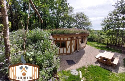Crouy-sur-Cosson House | Choisissez votre hébergement, l'insolite Cul de Loup ou la traditionnelle Bédinière à 5 minutes de Chambord