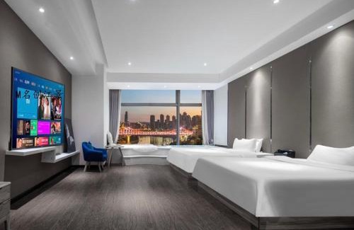 Jiang Bei Hotel | Chongqing Mingchuang Sky Hotel