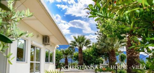 Filaki House | Christianna House -Villa