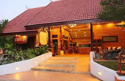 Sawang Daen Din Resort | Chuanthanapanya Resort
