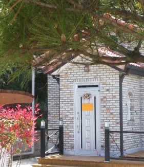 Damyang House | Chungaram