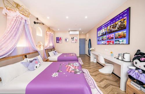 Pudong Hotel | Chuxin Moshe Hotel-Free shuttle bus service from PuD'ong Airport and Disneyland is available