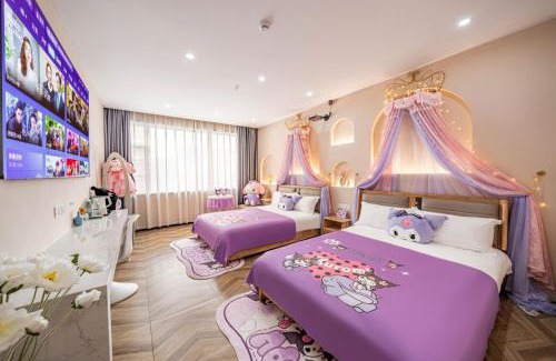Pudong Hotel | Chuxin Moshe Hotel-Free shuttle bus service from PuD'ong Airport and Disneyland is available