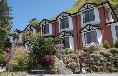 Nikko Hotel | Chuzenji Pension