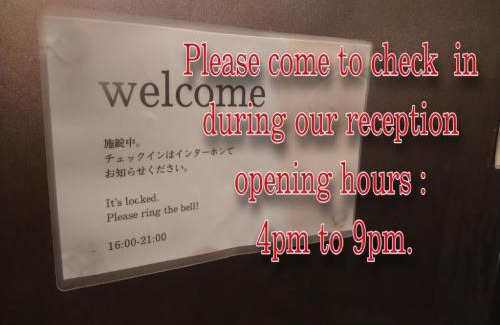 Dogo Hot Spring House | Cinnamon Guesthouse Dogo