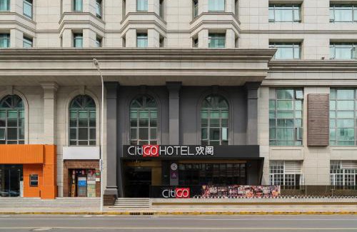 Hongqiao Hotel | CitiGO Hotel Hongqiao Shanghai
